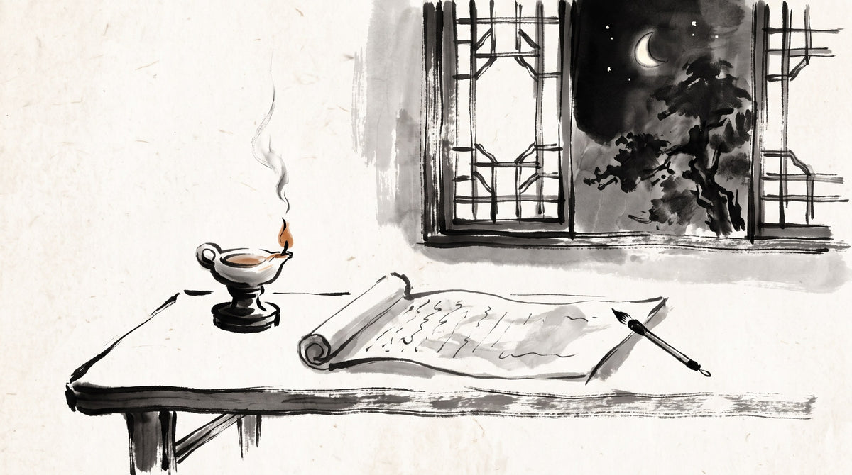 Ding Fire Day Master — ink-wash illustration