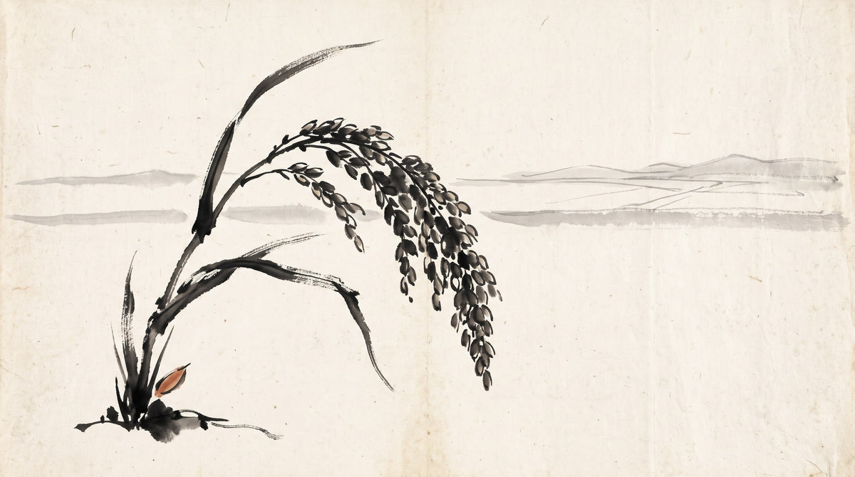 Lu Shen Prosperity Star — ink-wash illustration