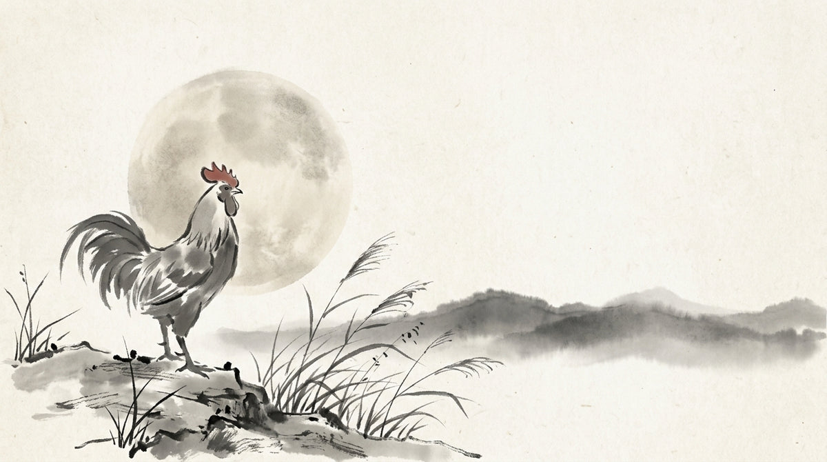 Traditional ink wash illustration for the you earthly branch